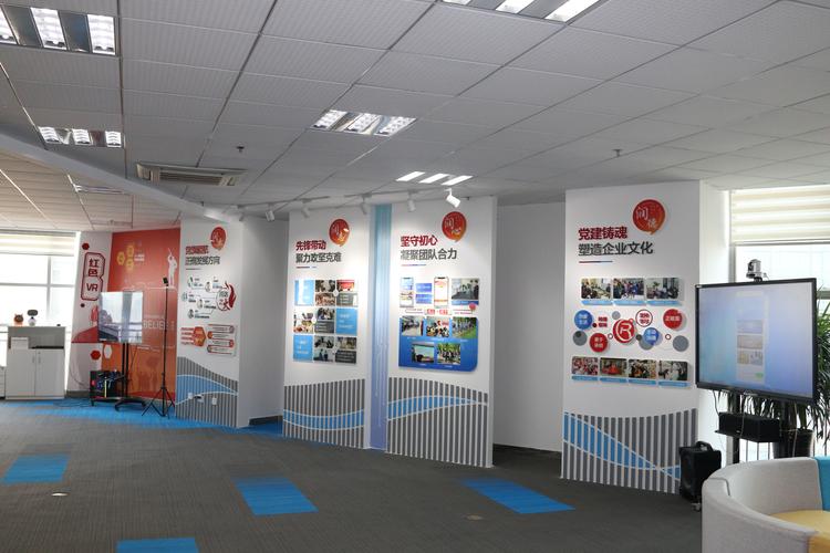 山東潤達信息技術 深耕互聯網信息技術開發的創新之路